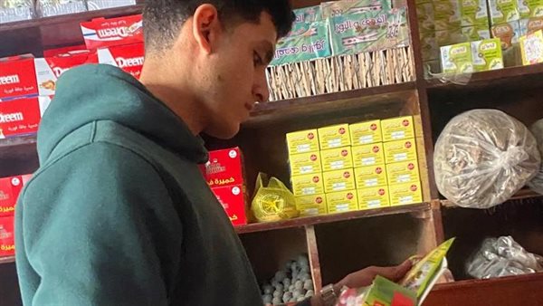 المركز الإعلامي للهيئة