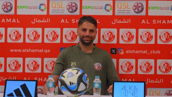 بويا أسباغي