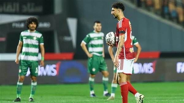 وسام أبو علي