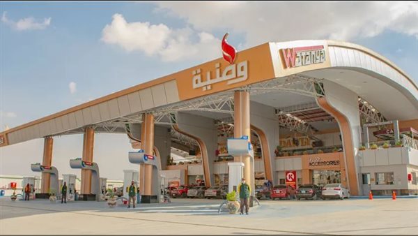 وطنية - أرشيفية