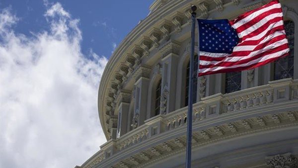 نمو الاقتصاد الأمريكي