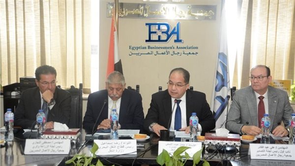 صورة من الحدث 