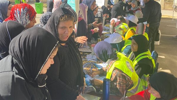 برنامج وزارة التضامن