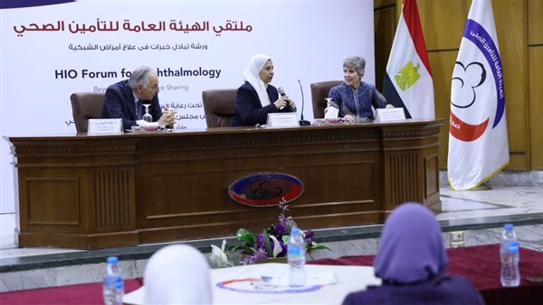  ملتقى تدريبي لأطباء