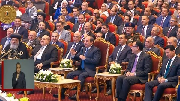 جانب من الحدث 