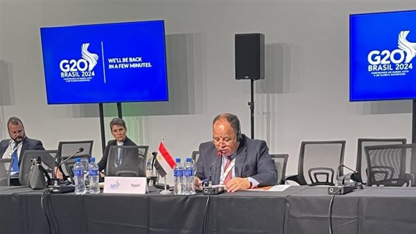 وزير المالية - أرشيفية