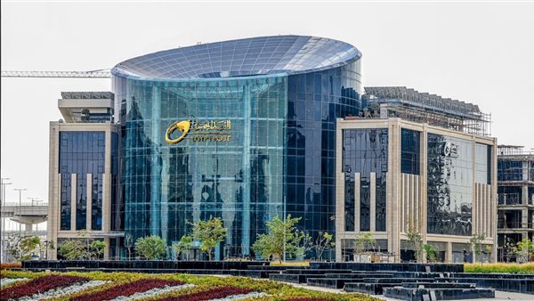 البريد المصري - أرشيفية