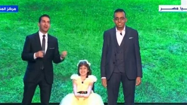 الطفلة فريدة 