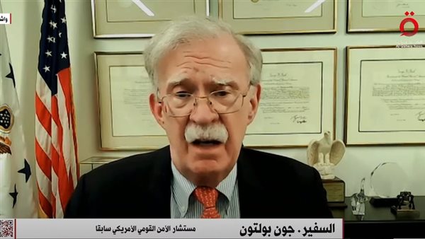 السفير جون بولتون