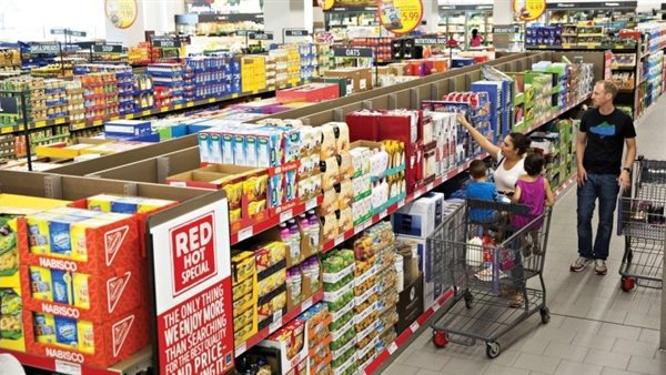 أسعار المستهلك -