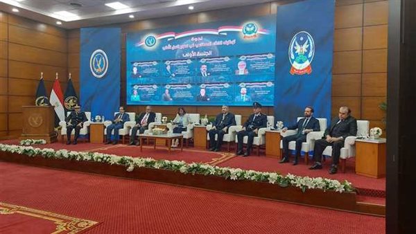 ندوة عن توظيف الذكاء