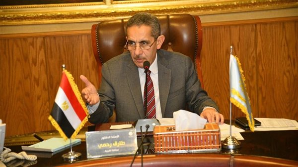 محافظ الغربية