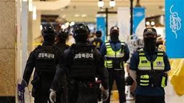  الشرطة الكورية الجنوبية