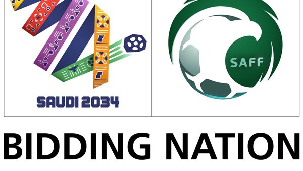 شعر الاتحاد السعودي