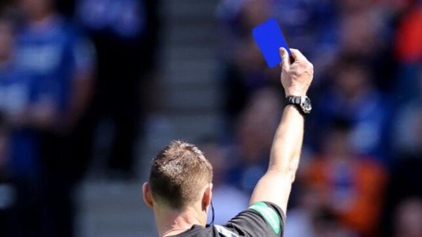 تجربة البطاقات الزرقاء