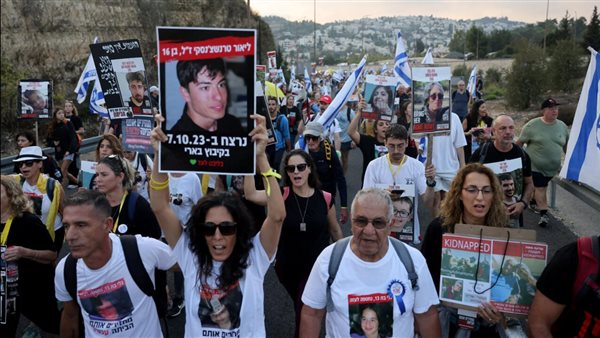 جانب من المسيرة 