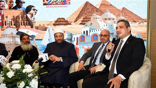 صوره من الحدث