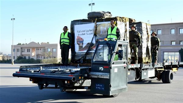 المساعدات الإنسانية