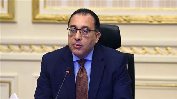 رئيس الوزراء