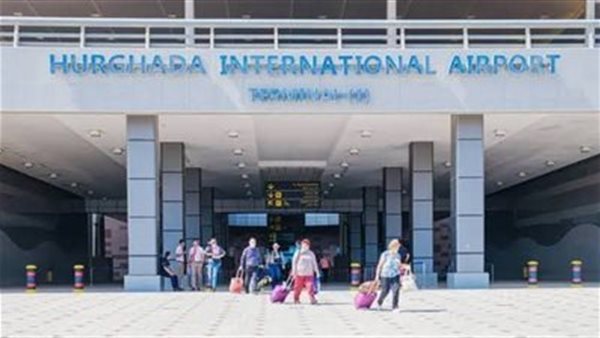 مطار الغردقة الدولى