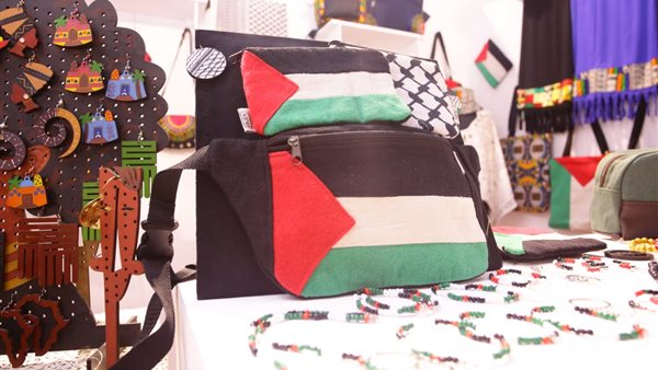 معرض «ديارنا للحرف