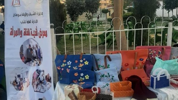 معرض للحرف التراثية