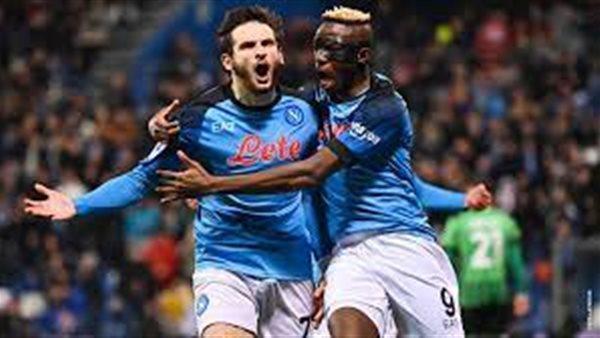 كفارا وأوسيمين