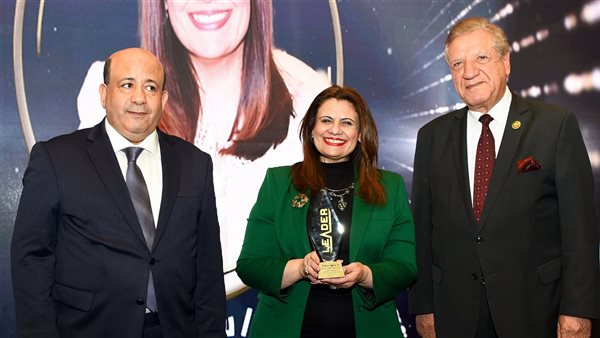 تكريم وزيرة الهجرة