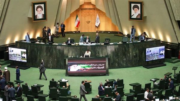  البرلمان الإيراني