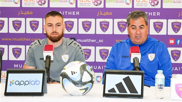 جورجي دا سيلفا مدرب