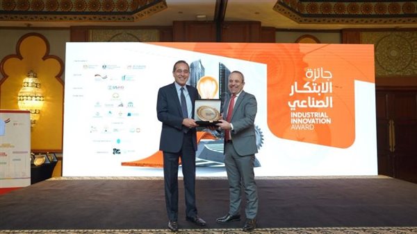 صورة من الحدث