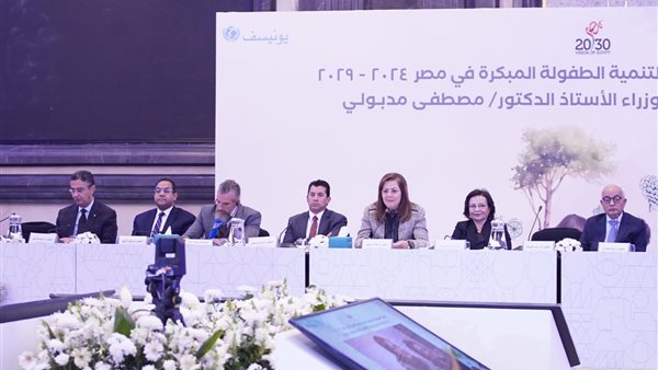 خلال  إجتماع اليوم