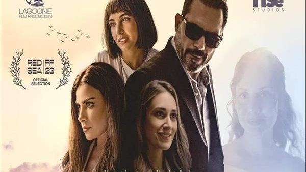  فيلم  أنف وثلاثة