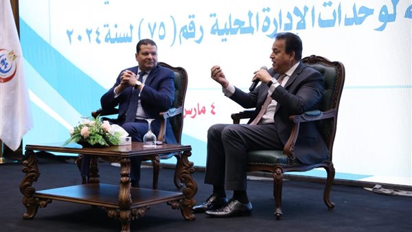  الدكتور خالد عبد