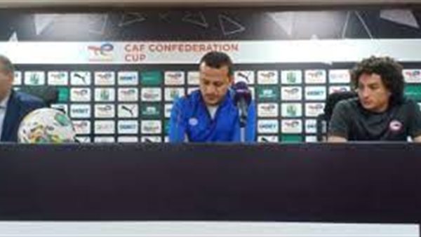 مؤتمر فيوتشر