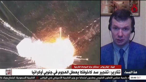 مستشار السياسة الخارجية