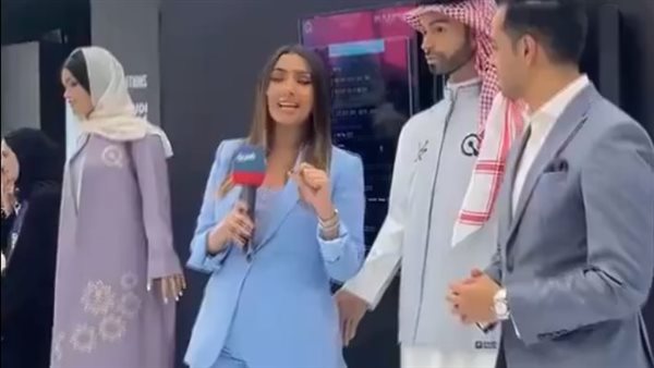 صورة من الفيديو