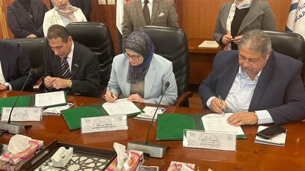  صرف القاهره توقع