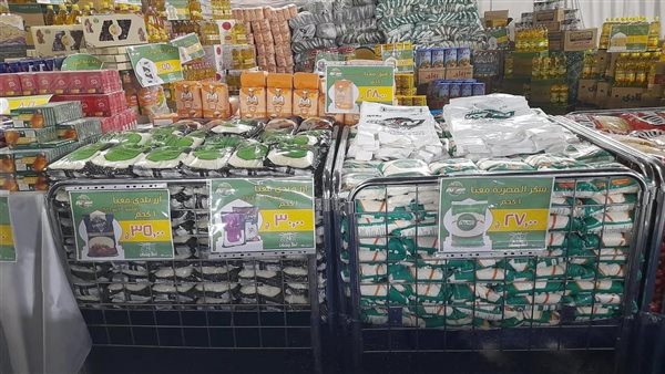 معرض أهلًا رمضان