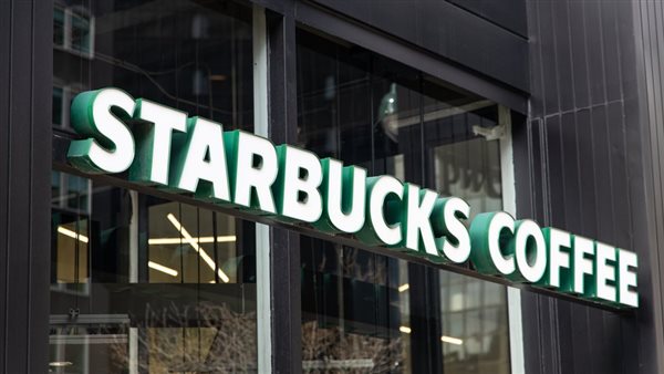 مقهى ستار بكس 