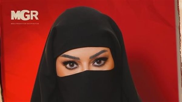 سمية الخشاب 