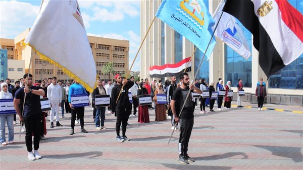 الشباب والرياضة 