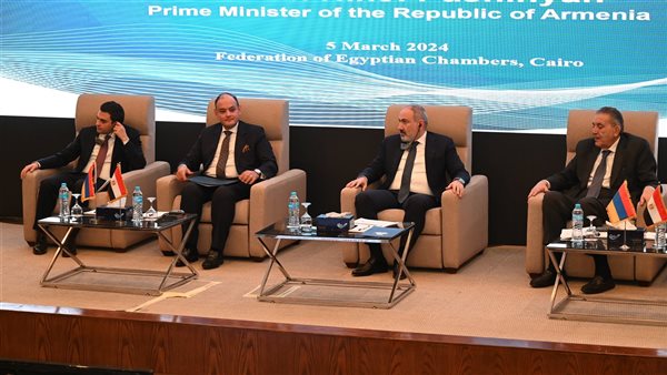 وزير التجارة والصناعة