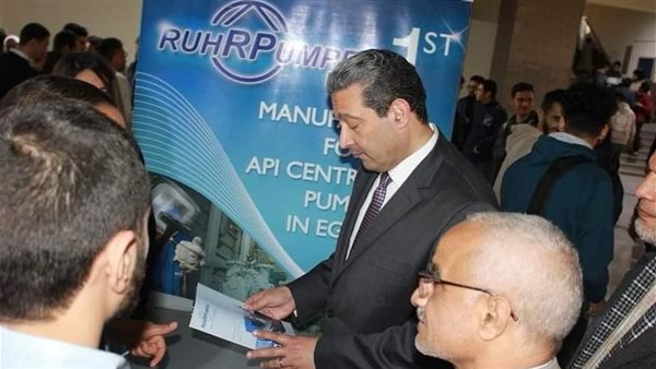 صورة من الحدث