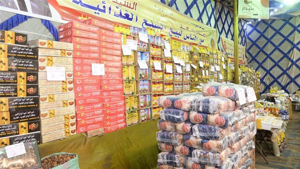 جانب من الحدث