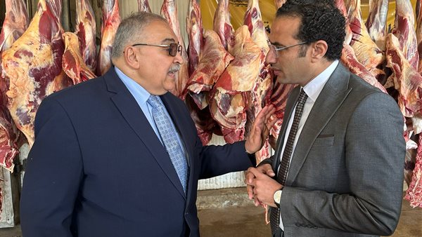 صورة من الحدث