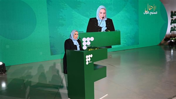 نيفين القباج