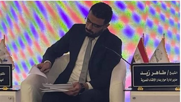 الدكتور طاهر زيد،