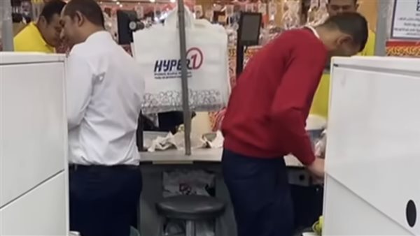 هايبر وان الشيخ زايد