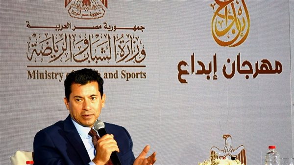 وزير الرياضة 